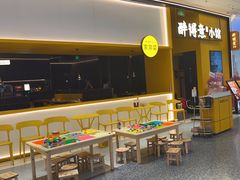 -醉得意·山茶油炒土鸡(莆田仙游方圆荟店)