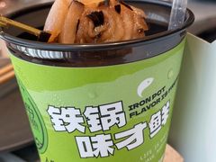 -蘸小院铁锅炖·蘸酱菜·东北菜(怀远门店)