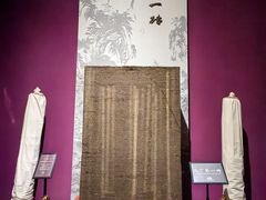 -茯茶镇