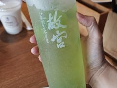 -故宫餐厅(景运门店)
