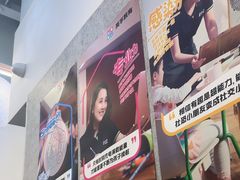 -英孚教育青少儿(滨江中心)