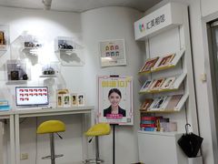 -汇美相馆(华强北店)