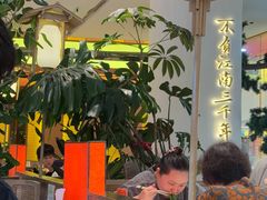-桂满陇·手作小笼包&江南叫花鸡(中山公园店)