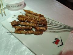 -早酒肖汉老味拌面