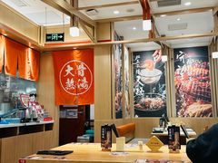 -味千拉面(南宁江南万达店)