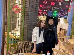 -佤家大院(南门店)