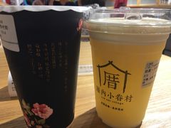 -厝内小眷村(天河南一路店)