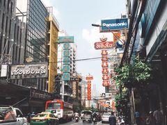 -唐人街(耀华力路)