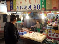 -六合夜市