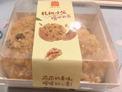 -LOVEGIFT爱礼(八佰伴店)