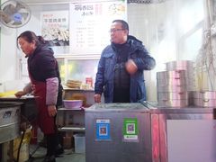 -桐香园小笼包(百井坊巷店)