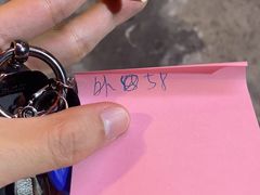 -串小白烧烤(金沙洲店)
