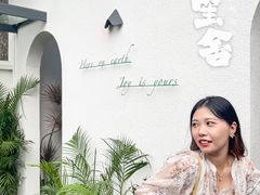 -漫笙舍Manse·咖啡·民宿