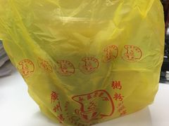 -永盈茶餐厅(江南大道中店)