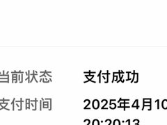 -永和大王(小厨·东四十条店)