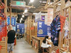 -洱火云南酸菜牛肉火锅(石景山当代商城店)