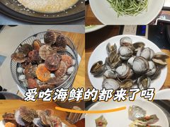 -海味当家·蒸锅海鲜(星海公园店)