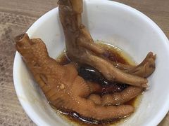 -一溜下