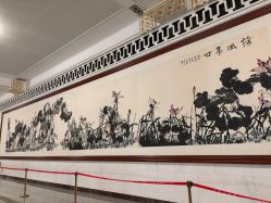 -人民大会堂宾馆·宴会厅