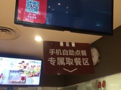 -肯德基(西桥店)