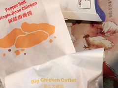 -麦当劳(庐山南路店)