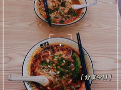 -重庆巴蜀小面(万达金街店)