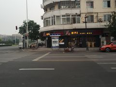 -酥侯糕点(广东路店)