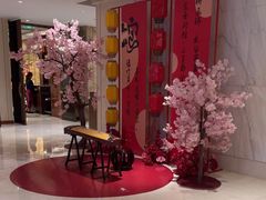 -杭州城中香格里拉大酒店