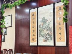 -小觉林素菜馆