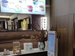 -嗒令甜品·主题融合料理餐厅(首座时代店)