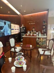 -深圳广和门诊部·整形医疗美容