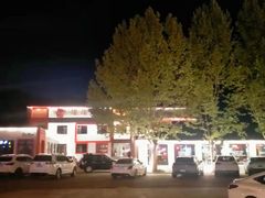 -向外鱼乐·土菜·虹鳟鱼