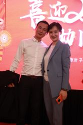 -北京叶子整形美容医院