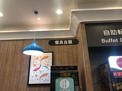 -魏家凉皮(梨园店)