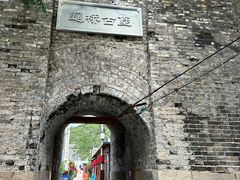 -遥桥古堡
