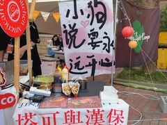 -晋江五店市传统文化旅游区