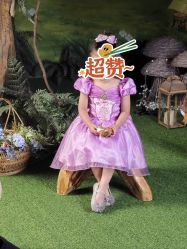 -纷乐迪主题儿童摄影(绿地缤纷城店)