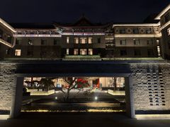 -庐灶江南·江南菜·四合院Bistro(东直门雍和宫·原华侨宾馆店)