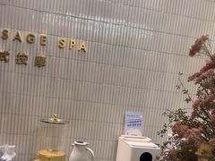 -涟LIAN·泰式按摩·MASSAGE·SPA(深业上城店)
