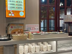 -豪享来(我格广场店)