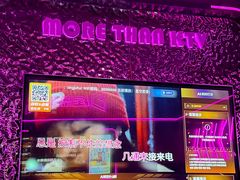-星聚会KTV X Party(上海真如中海环宇城店)