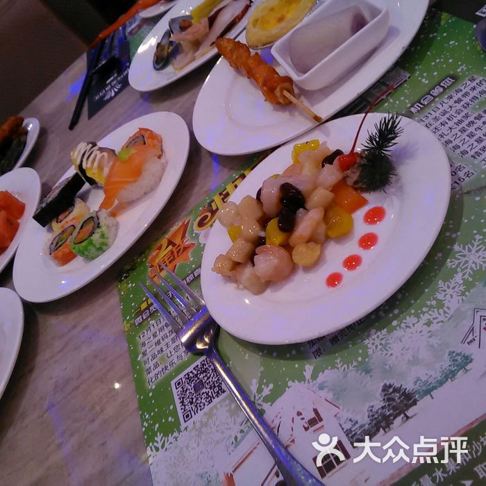 海之星国际美食百汇图片-北京自助餐-大众点评网