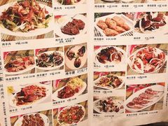 菜单-厚味居炙子烤肉·清真(天桥南纬路店)