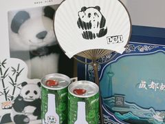-成都大熊猫繁育研究基地