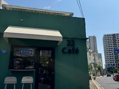 -22cafe