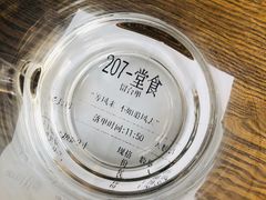 -LYFATTI 莱芙缇(赣水路店)