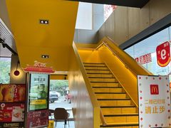 -麦当劳·得来速店(星沙大道店)