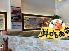 -大三元台湾鲁肉饭(沙井新桥店)