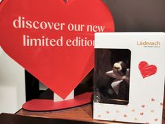 -Laderach 莱德拉(上海环贸iapm店)