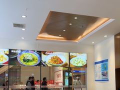 -小杨生煎(香港名都店)